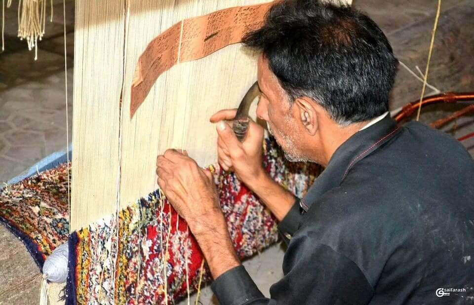 Kashmir Carpets Handmade